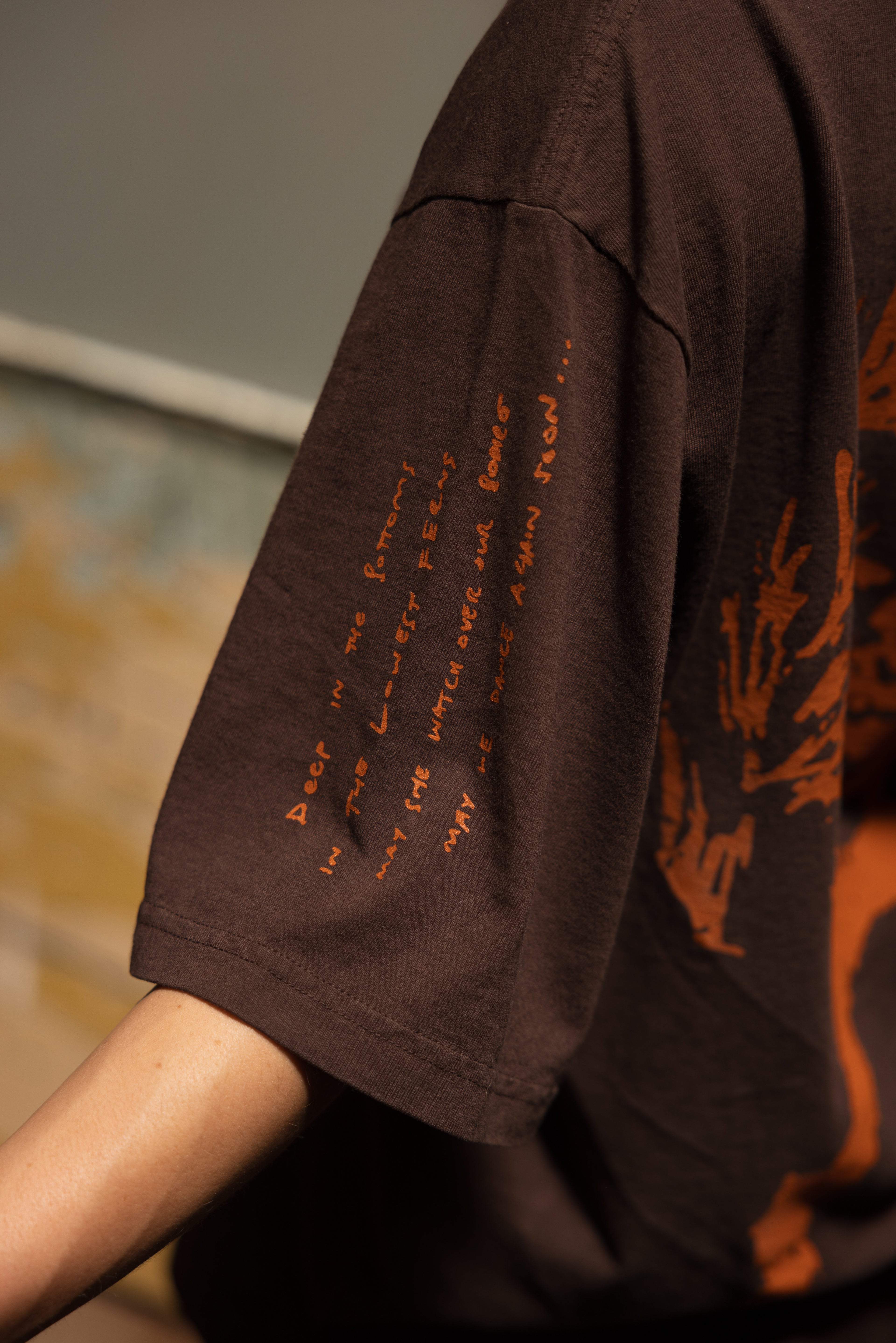 ITLF - 'Dancer In The Doorway' t